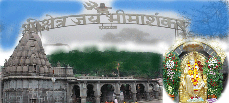 Shirdi to bhimashankar car rental